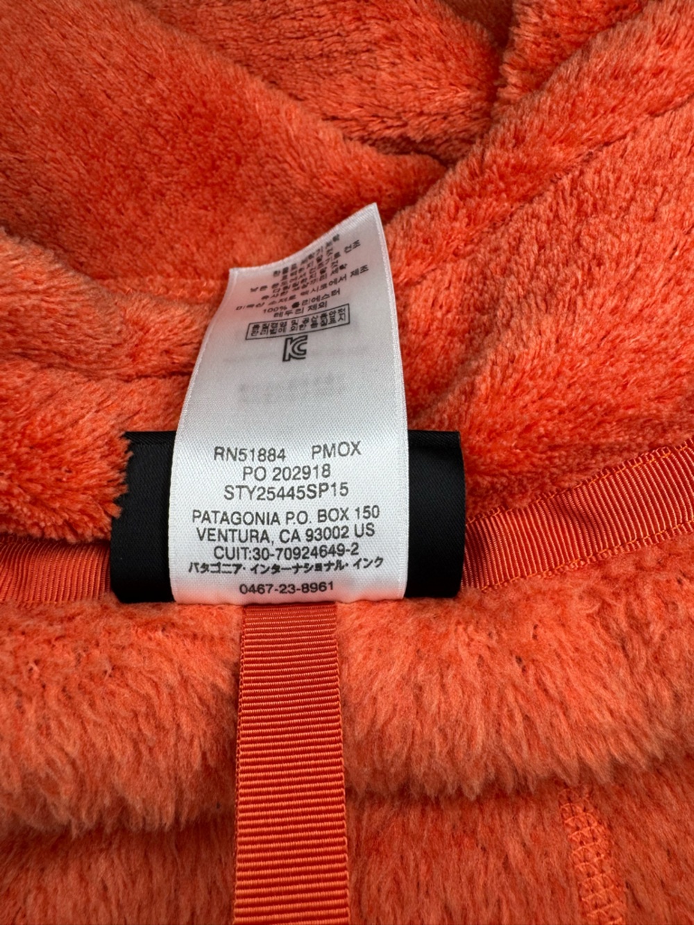 Patagonia Fleece Vest Womens Orange Full Zip Polartec Outdoor Small Lightweight - Picture 8 of 9